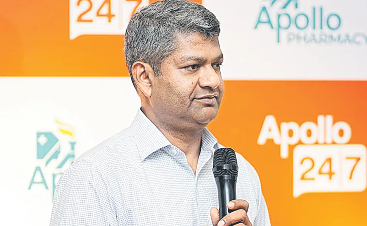 బీమా వ్యాపారంలోకి అపోలో 