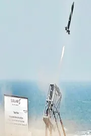India Successfully Tests New Counter-drone System Bhargavastra3