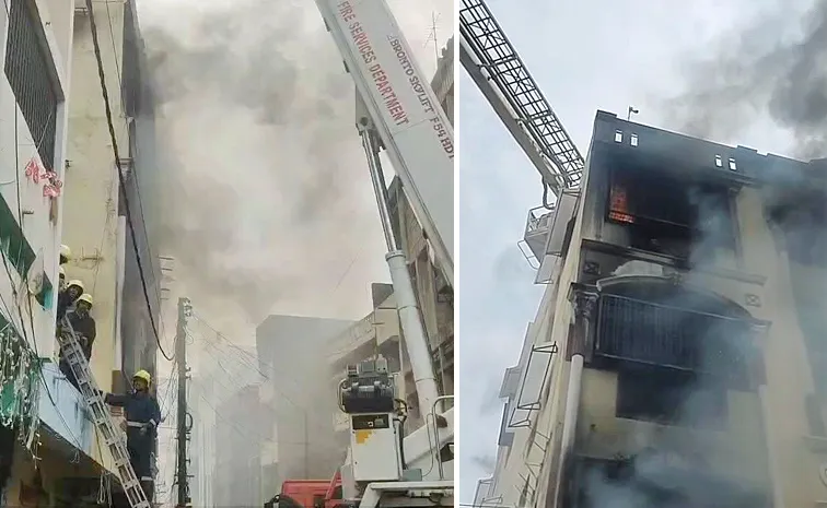 Fire Accident AT Hyderabad Old City