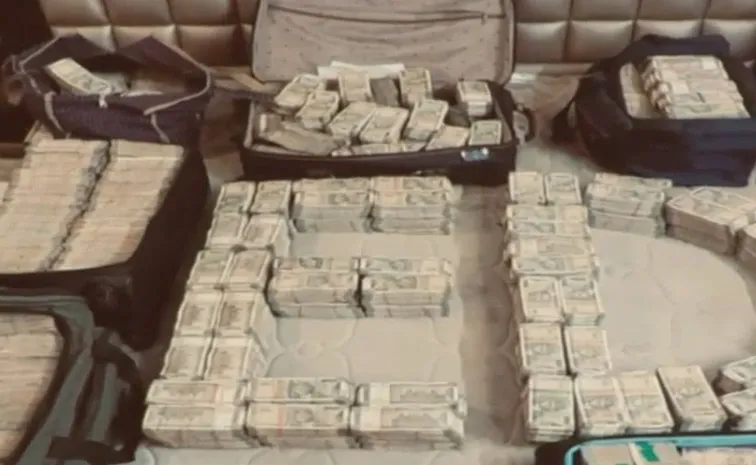 ED Recovers Huge Amount From Mumbai Town Planning Officer
