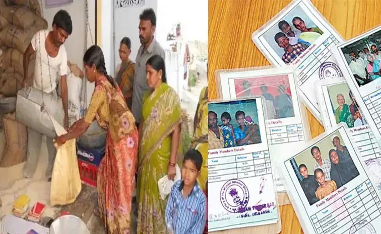 central govt Key Decision Over Ration