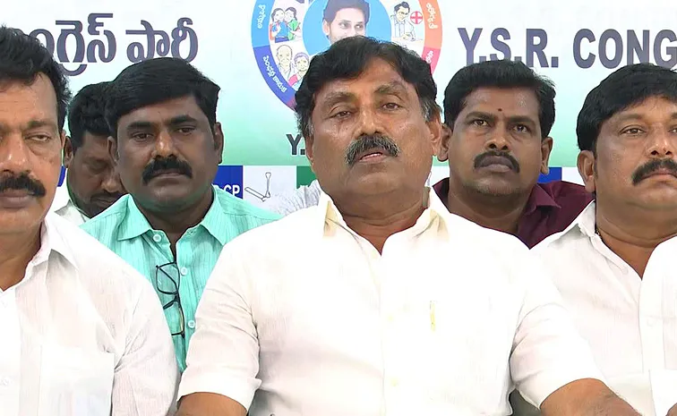 YSRCP ravindranath reddy Serious On CBN Govt