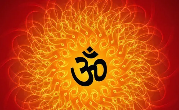 Meaning and significance Gayatri Mantra1