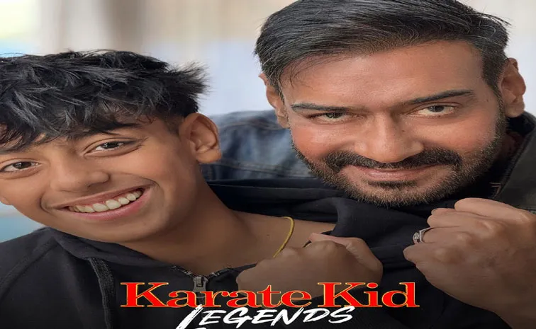 Karate Kid: Legends Trailer Out
