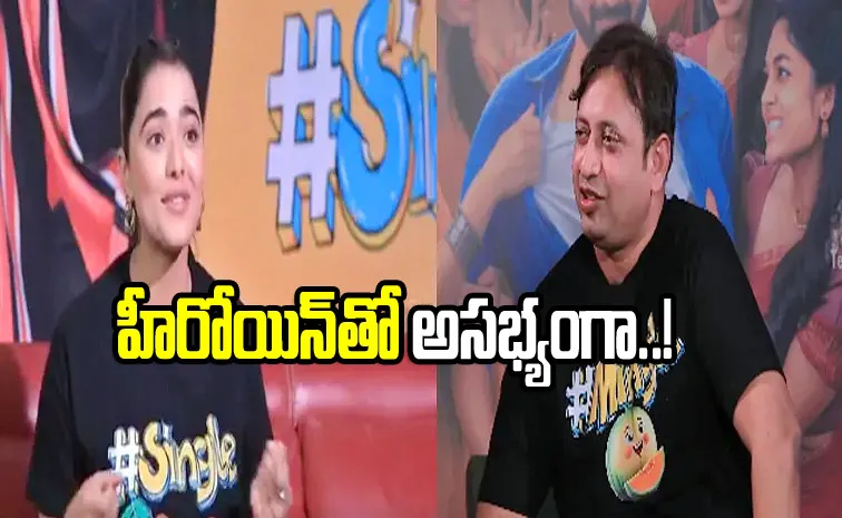 Tollywood Producer SKN Vulgar Comments With Actress Ketika Sharma