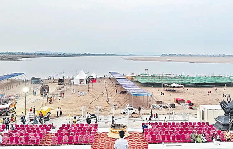 Saraswati River Pushkaralu from today