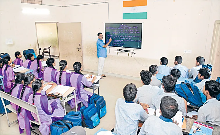 Chandrababu Govt Neglected filling of special teacher posts
