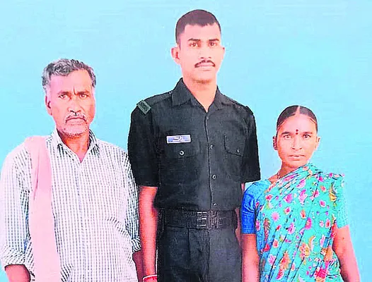 ఎనిమి