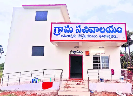 కూటమి