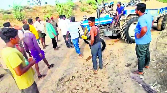 ఉచితా