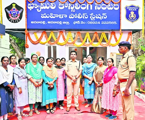 అందమైన బంధం 