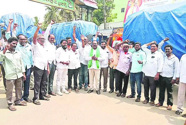 ఇంత అ