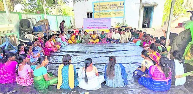 పెరిగిన రుణ లక్ష్యం