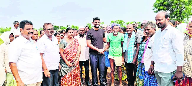 భూ భా