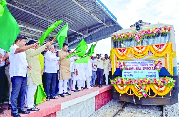 కుష్ట