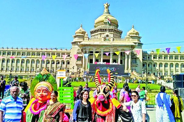 గ్రేటర్ బెంగళూరుకు శ్రీకారం