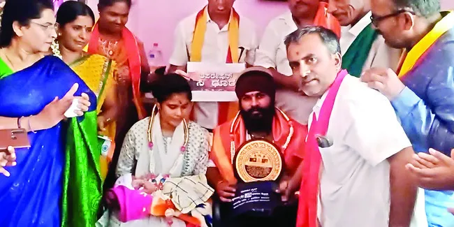 ఘనంగా
