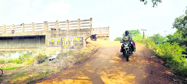 రూ.75