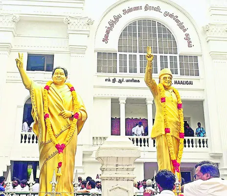 కోర్ట