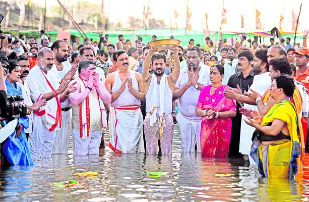 కాళేశ