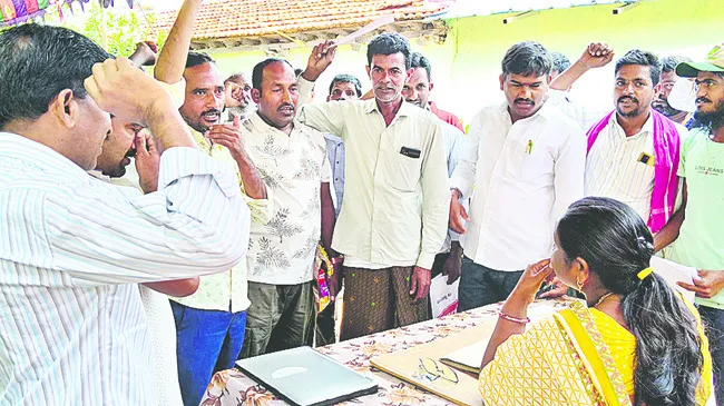 మా భూములకు హక్కులు కల్పించండి