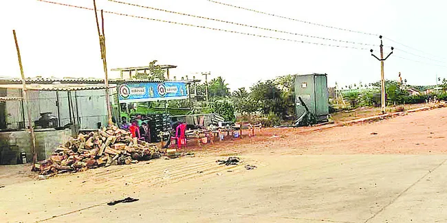 సాగు పేరుతో భూమి.. చేస్తున్నదేమి? 