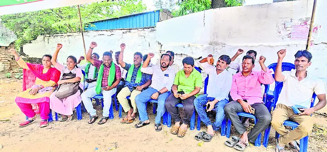 జీఓ నంబర్ 3ను రద్దుచేయాలి