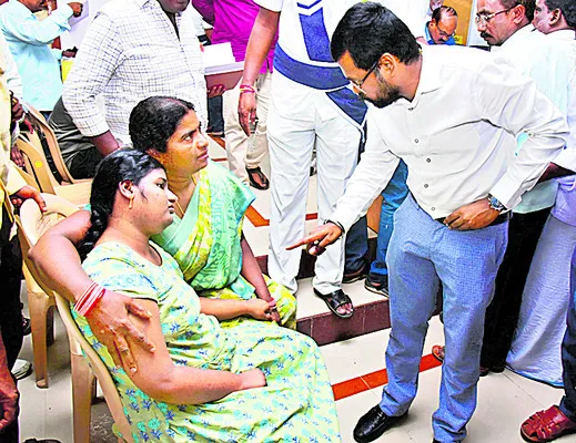 కొత్త