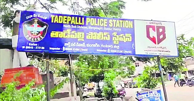 డొంకరోడ్‌లో అస్తిపంజరం కలకలం 