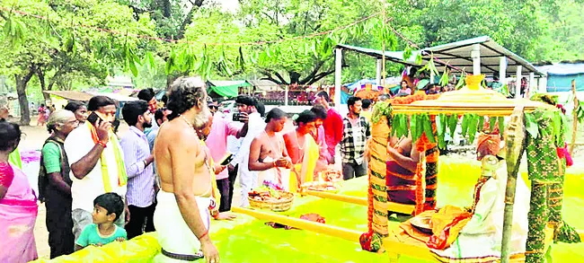 వైభవం