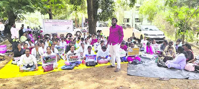 కూటమి సర్కారులో మహిళా ఉద్యోగులకు అన్యాయం