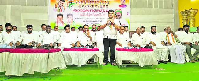 పార్టీని బలోపేతం చేయాలి
