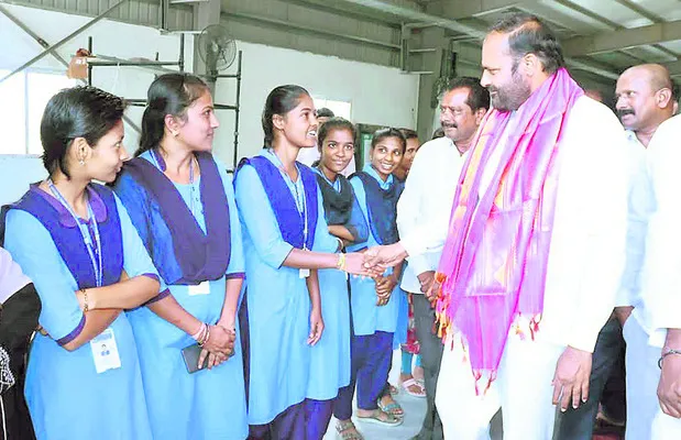 యువత