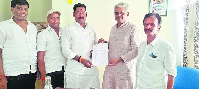 స్థాన