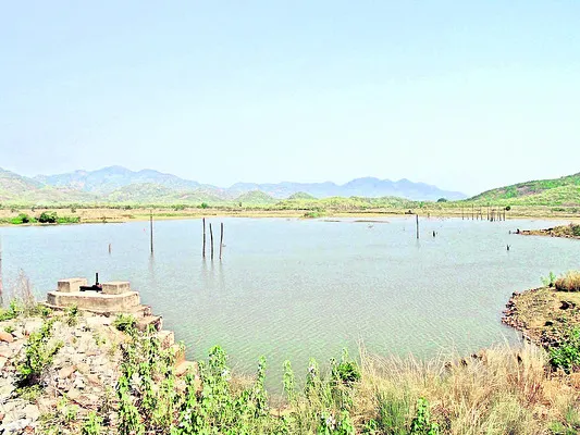 రూ.కో