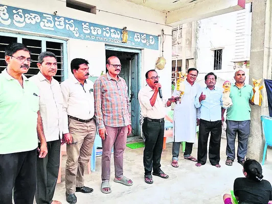 ఆకట్టుకున్న పప్పెట్రీ