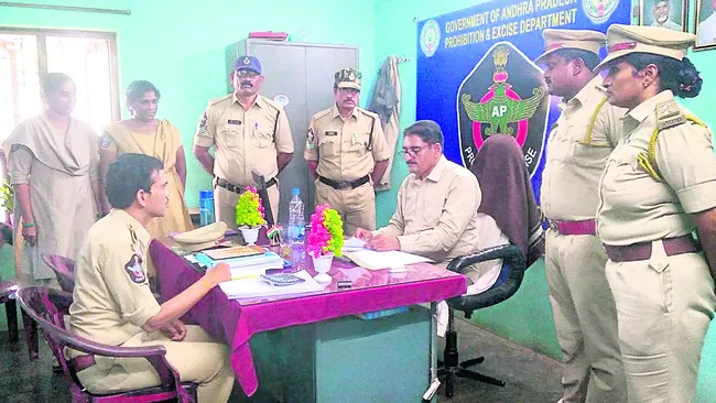 ఎకై ్