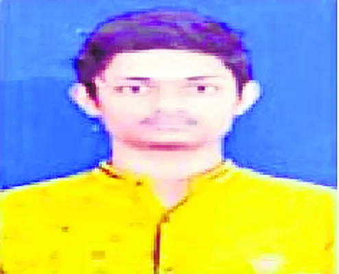 ఏపీఈస
