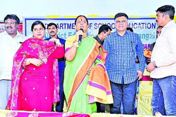 బోధన నైపుణ్యాలు మెరుగుపర్చుకోవాలి