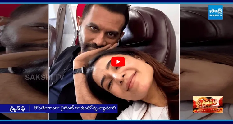 సమంత లవ్ స్టోరీలో బిగ్ ట్విస్ట్?  