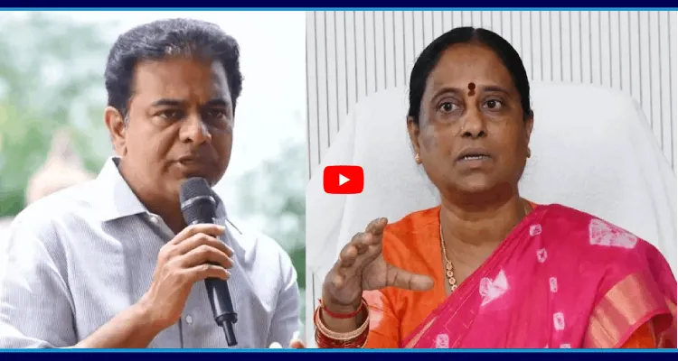 మంత్రి కొండా సురేఖ వ్యాఖ్యలపై కేటీఆర్ రిప్లై 