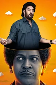 OTT Movies Telugu Streaming On May 16th 20255