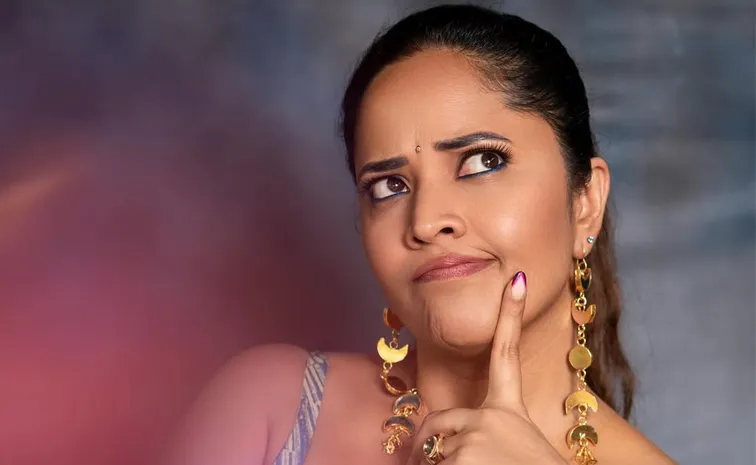 Anasuya Bharadwaj Turns Into 40 On This Year