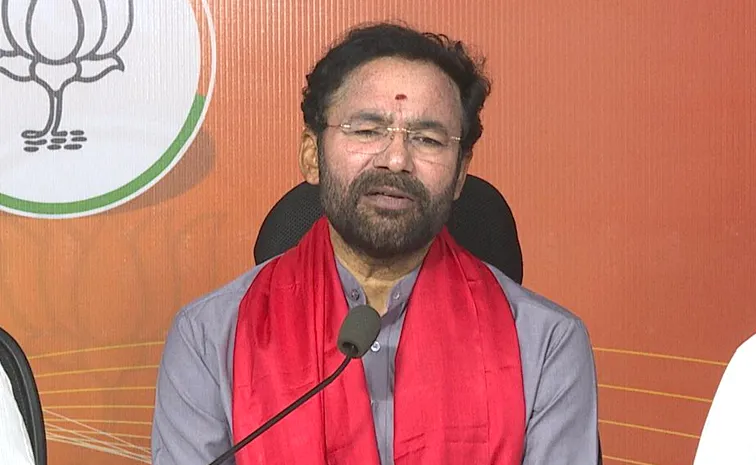 Minister Kishan Reddy Political Counter To Congress