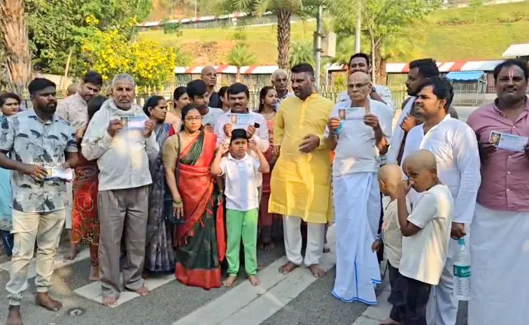 Bangalore Varsha Travels Fraud Tirumala Devotees
