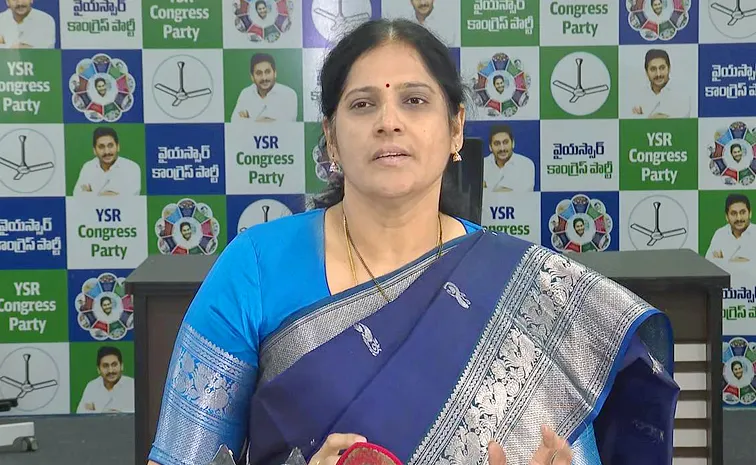 YSRCP MLC Kalpalatha Reddy Serious On CBN Govt