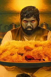 Praveen and Harsha Chemudu latest Movie Bakasura Restaurant Official Trailer 1