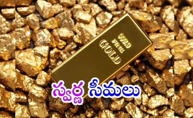 Which Place Is Known As Land Of Gold Top 10 Largest Gold Producing Countries