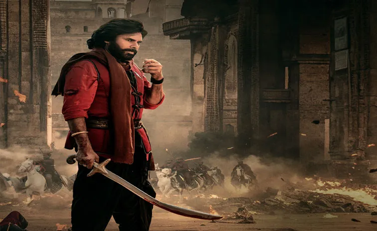 Pawan Kalyan Hari Hara Veera Mallu Release Date Out