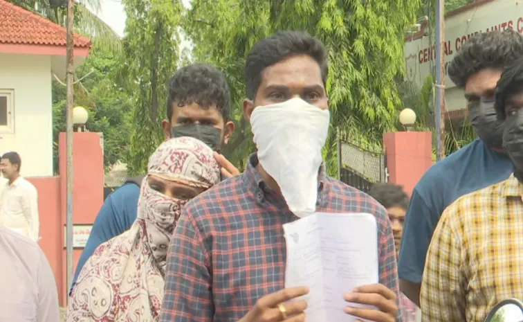 Consultancy Company Fraud In Vijayawada
